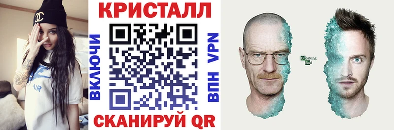 АМФЕТАМИН Premium  Соль-Илецк 