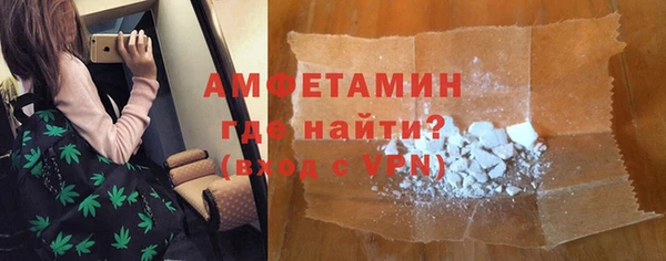 экстази Приозерск