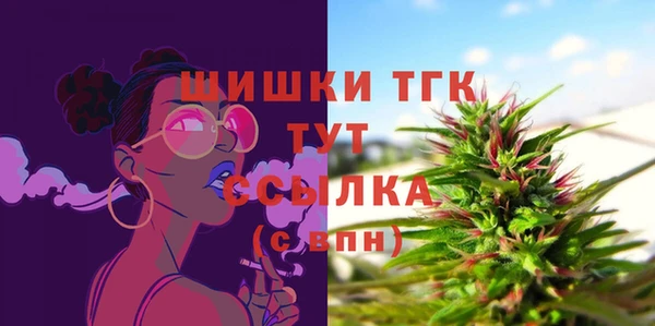 дурь Яровое