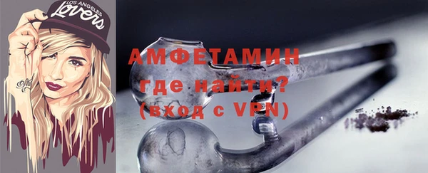 твердый Зеленокумск