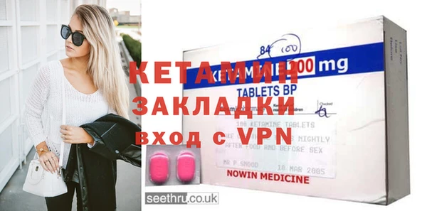 гашишное масло Зерноград
