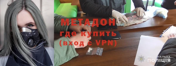 гашишное масло Зерноград