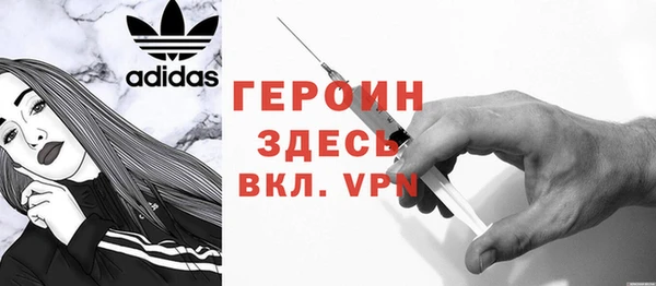 мет Заволжье