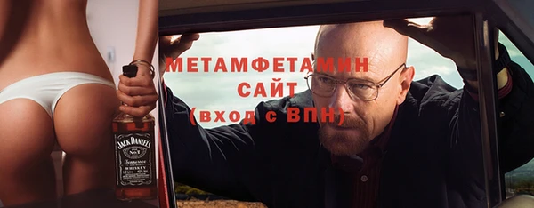 экстази Приозерск