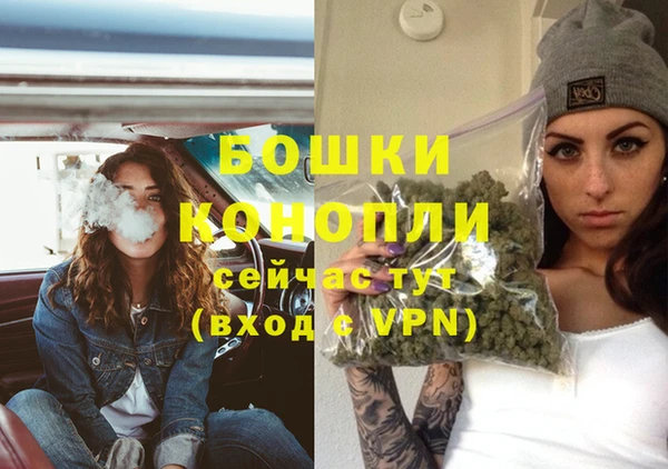 герыч Пролетарск