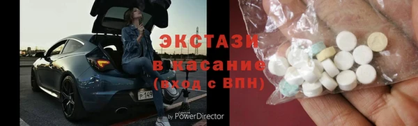 герыч Пролетарск