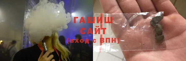 каннабис Заволжск