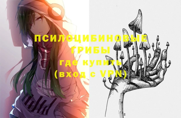герыч Пролетарск
