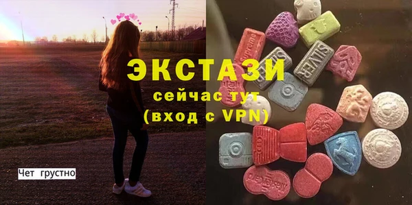 гашишное масло Зерноград