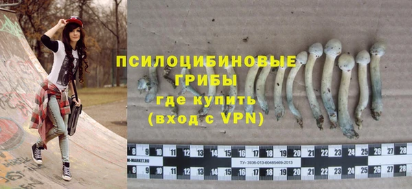 герыч Пролетарск