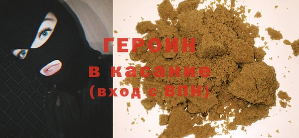 экстази Приозерск