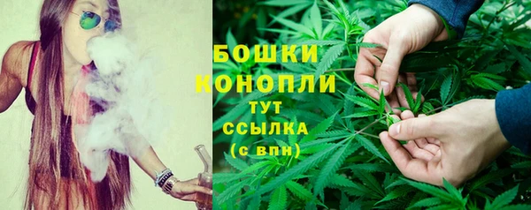 кокаин Протвино