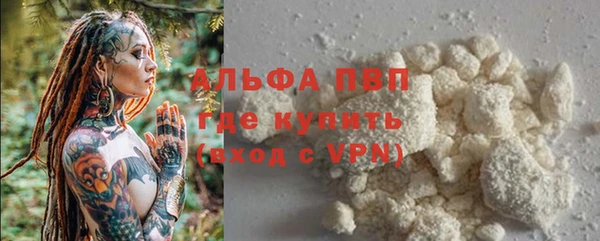 герыч Пролетарск