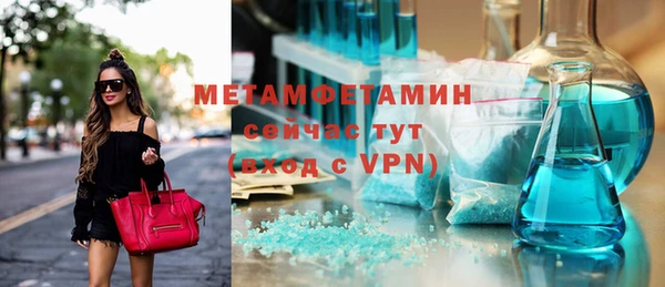 гашишное масло Зерноград