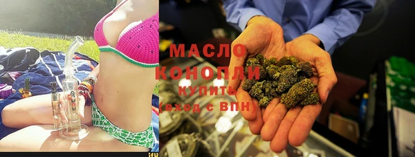 экстази Приозерск