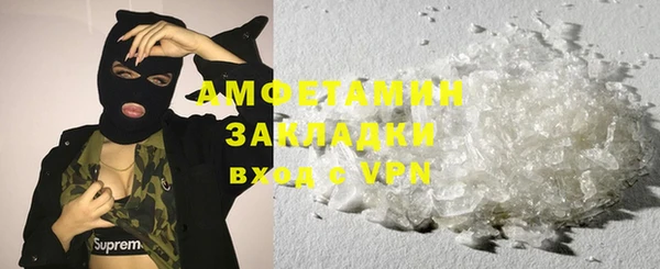 экстази Приозерск