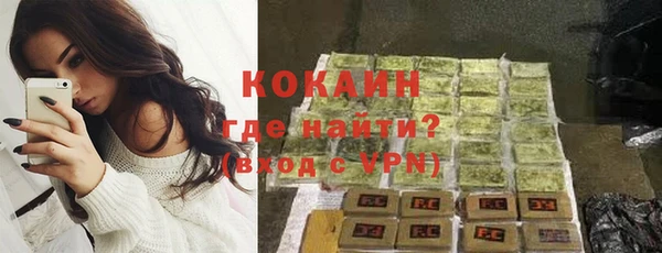 дурь Яровое