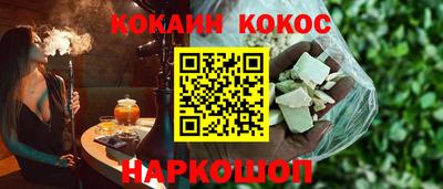 винт Коммунар