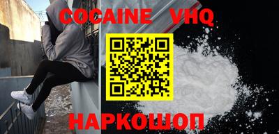 гидра Конаково