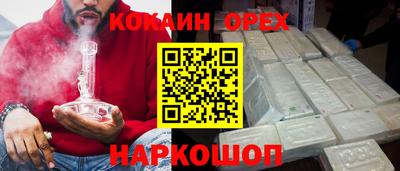 Альфа ПВП Кунгур