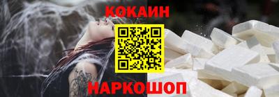 гидра Конаково