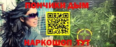 гидра Конаково