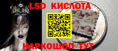 винт Коммунар