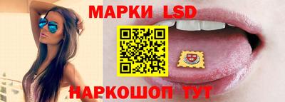 гидра Конаково