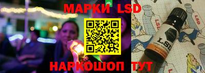 гидра Конаково