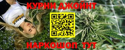 винт Коммунар