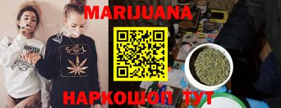 jwh Гусиноозёрск