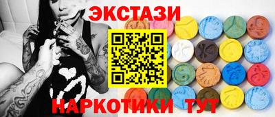 герыч Комсомольск-на-Амуре