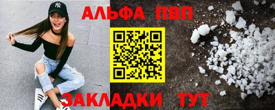 винт Коммунар