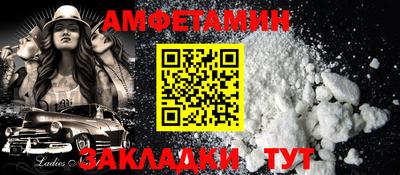 винт Коммунар