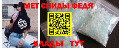 винт Коммунар