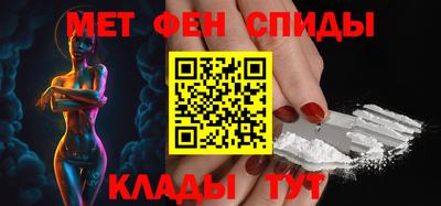 гидра Конаково