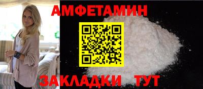 винт Коммунар