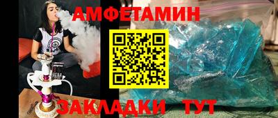 винт Коммунар