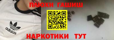 винт Коммунар