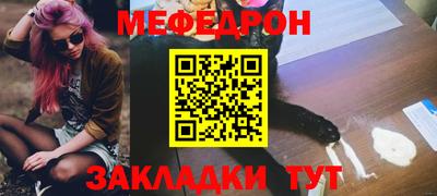прущие крисы Гусев