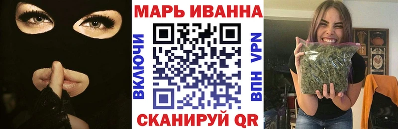 сайты даркнета официальный сайт  наркотики  Соль-Илецк  Канабис AK-47 